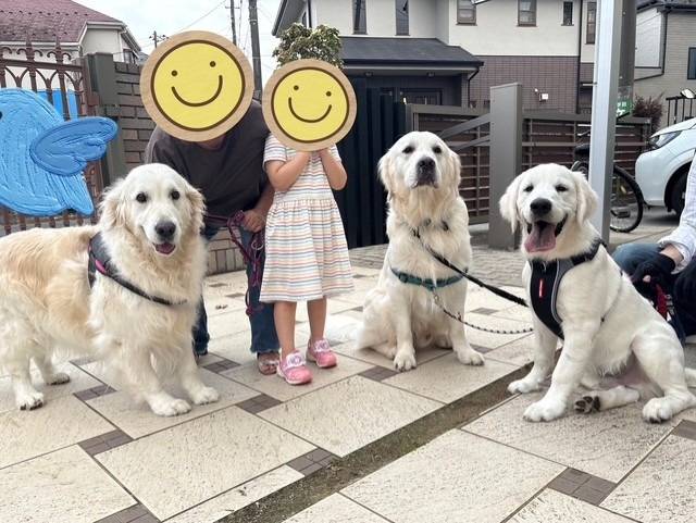 ご近所さん